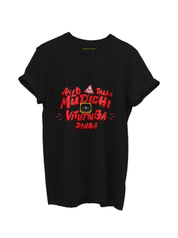 Avlo Thaan Mudichi Vitutinga Ponga T-Shirt