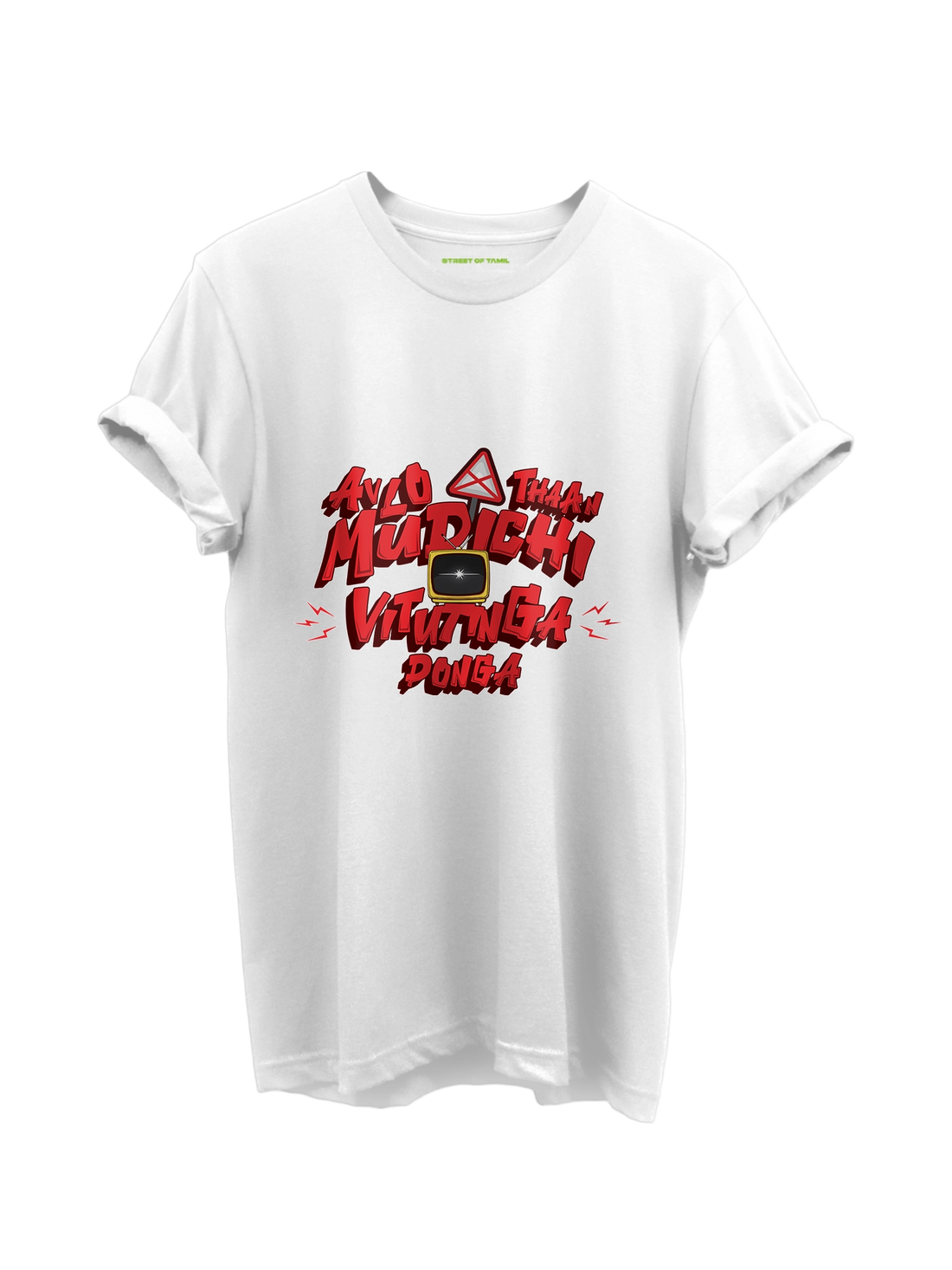 Avlo Thaan Mudichi Vitutinga Ponga T-Shirt