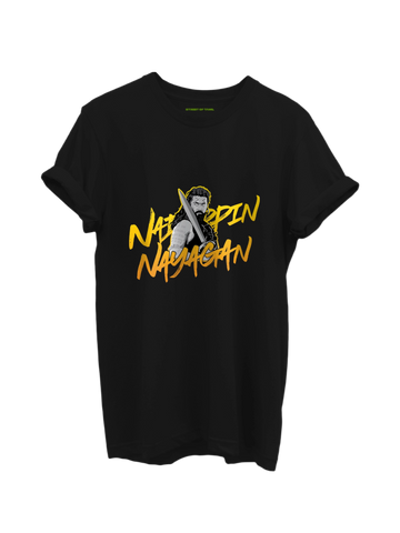 Nadipin Naayagan T-Shirt